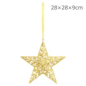 クリスマス デコレーション 星)アイスランドスター(L)(グリッター)(AB83)｜zoukasousyoku-d