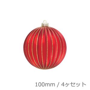 クリスマス デコレーション 赤いボール)100mmフロストストライプラインボール(4ケ/パック)(グリッター)<　フロストレッド/ゴールド(AB73)｜zoukasousyoku-d