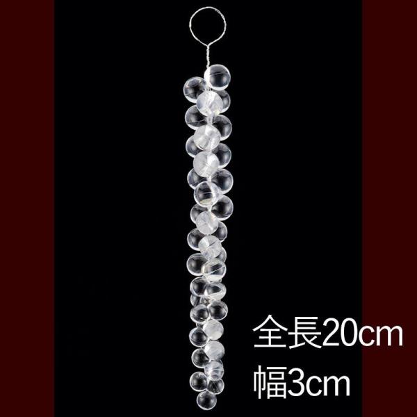 クリスマス ディスプレイ 飾り クリスタルビーズオーナメント(1本/パック)(AB80)