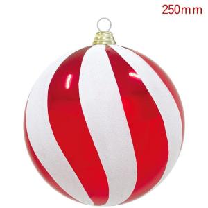 クリスマス ディスプレイ 飾り 250ｍｍキャンディーボール(グリッター)(1ケ/パック)(AB77)｜zoukasousyoku-d