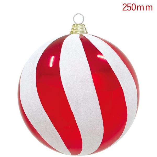 クリスマス ディスプレイ 飾り 250ｍｍキャンディーボール(グリッター)(1ケ/パック)(AB77...