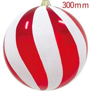 クリスマス ディスプレイ 飾り 300ｍｍキャンディーボール(グリッター)(1ケ/パック)(AB77)｜zoukasousyoku-d