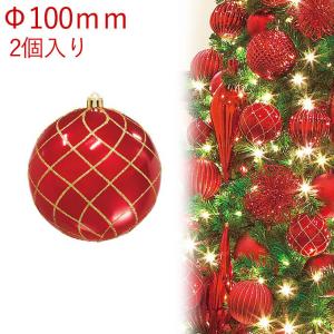 クリスマス ディスプレイ 飾り 100ｍｍパールゴールドラインボール(グリッター)(2ケ/パック)(AB73)｜zoukasousyoku-d