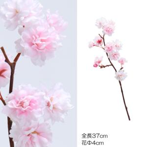 造花 春 入学式 装飾 イベント 八重桜小枝　12本セット(VI60.18)｜zoukasousyoku-d