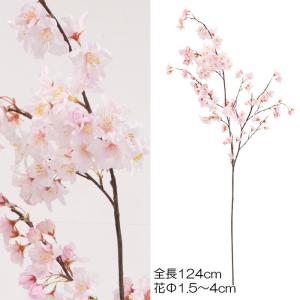 さくら 造花 桜　6本セット(VI60/15)｜zoukasousyoku-d