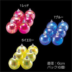 クリスマス デコレーション オーナメント)60mmオーロラクリアボール(6個入り)(DF45/59)｜zoukasousyoku-d