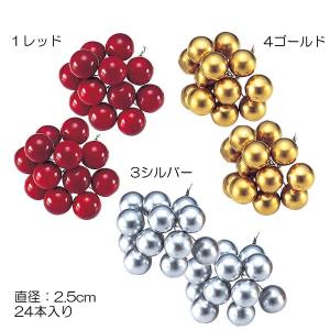 ディスプレイ 店舗装飾 クリスマス)25mmベリー (ワイヤー付き) (24本パック)(DF45/61)｜zoukasousyoku-d