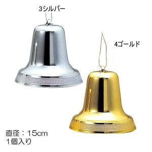 クリスマス 装飾品 ディスプレイ)150mm径ベル(DF45/67)｜zoukasousyoku-d