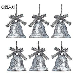 クリスマス 装飾品 店舗装飾 オーナメント)30mm径リボンベル シルバー (6個パック)(DF45/67)｜zoukasousyoku-d