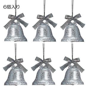 クリスマス 装飾品 店舗装飾 オーナメント)35mm径リボンベル シルバー (6個パック)(DF45/67)｜zoukasousyoku-d
