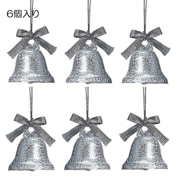 クリスマス 装飾品 店舗装飾 オーナメント)35mm径リボンベル シルバー (6個パック)(DF45...
