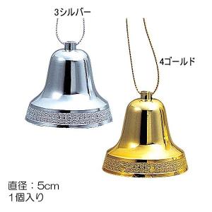 クリスマス 装飾品 ディスプレイ)50mm径ベル(DF45/67)｜zoukasousyoku-d