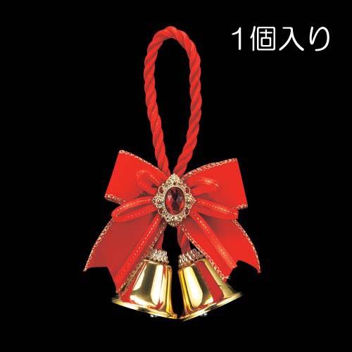 クリスマス 装飾品 店舗装飾 オーナメント)15cmレッドリボンデュアルベル(DF45/67)
