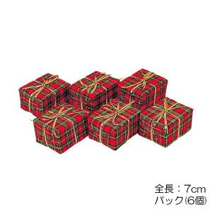 クリスマス BOX ボックス 装飾品)7cmチェックギフトボックス(DF45/71)｜zoukasousyoku-d