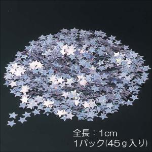 クリスマス 七夕 敷く デコレーション)シャイニースター(45g)(DF45/87)｜zoukasousyoku-d
