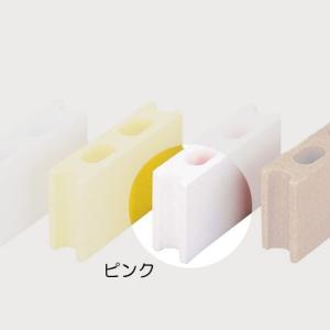 ディスプレイ 店舗装飾)ミニデコブロック　ピンク(DF46/150)｜zoukasousyoku-d
