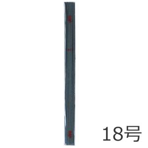 花材 資材)ワイヤー地巻線(18号)(DF46/149)｜zoukasousyoku-d