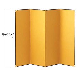 正月飾り 装飾 ディスプレイ 祝い)65cm幅金屏風(DF45/139)｜zoukasousyoku-d
