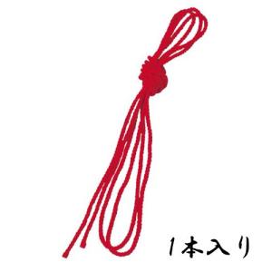 正月飾り 装飾 アレンジ 飾り紐)組紐 赤(DF45/138)｜zoukasousyoku-d