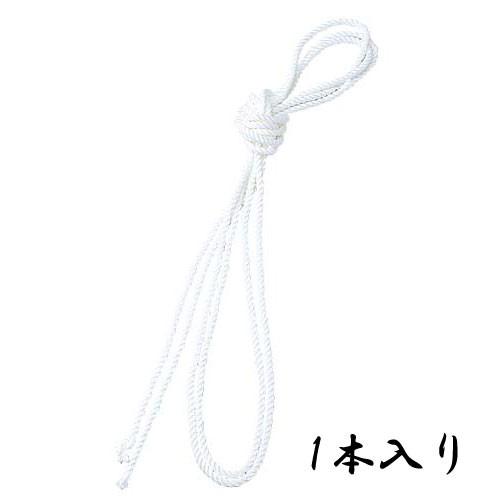 正月飾り 装飾 アレンジ 飾り紐)組紐 白(DF45/138)