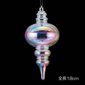 クリスマス 虹色 オーロラ オリジナル 輝く 18cmクリスタルフィニアル(ワイヤー付き)(DF45/54)｜zoukasousyoku-d