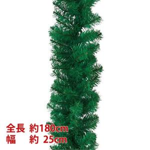 クリスマス つる フェイク)25cm幅ノーブルパインガーランドx160(DF45/24)｜zoukasousyoku-d