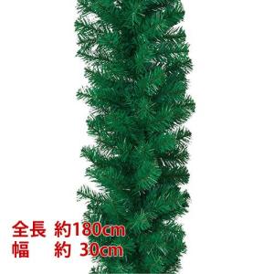 クリスマス つる フェイク)30cm幅ノーブルパインガーランドx160(DF45/24)｜zoukasousyoku-d