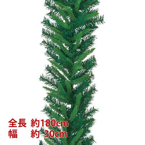クリスマス つる フェイク)30cm幅ミックスノーブルパインガーランドx180(DF45/24)