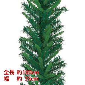 クリスマス つる フェイク)35cm幅ミックスノーブルパインガーランドx180(DF45/24)｜zoukasousyoku-d