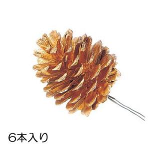 ディスプレイ 店舗装飾 クリスマス)80mmシャイニーパインコーン (ワイヤー付き) ゴールド (6本パック)(DF45/61)｜zoukasousyoku-d