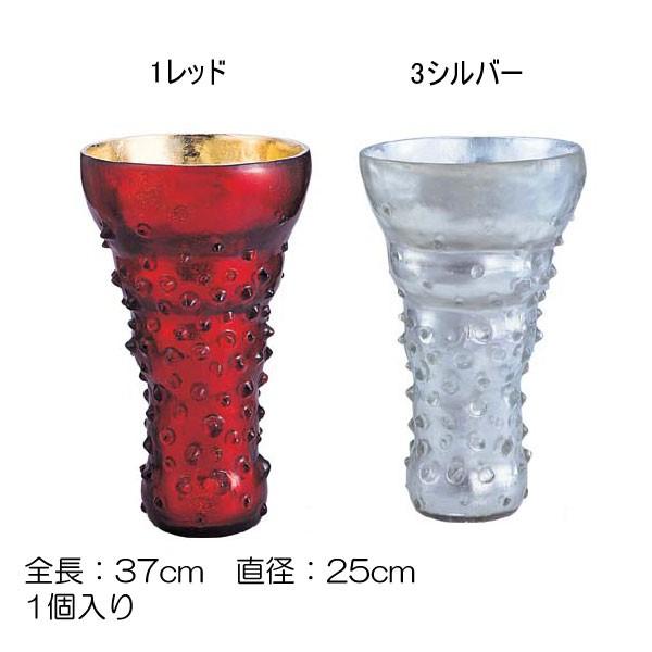クリスマス 花器 スタンド)25cm径クリスタルアイスベース(DF45/88)
