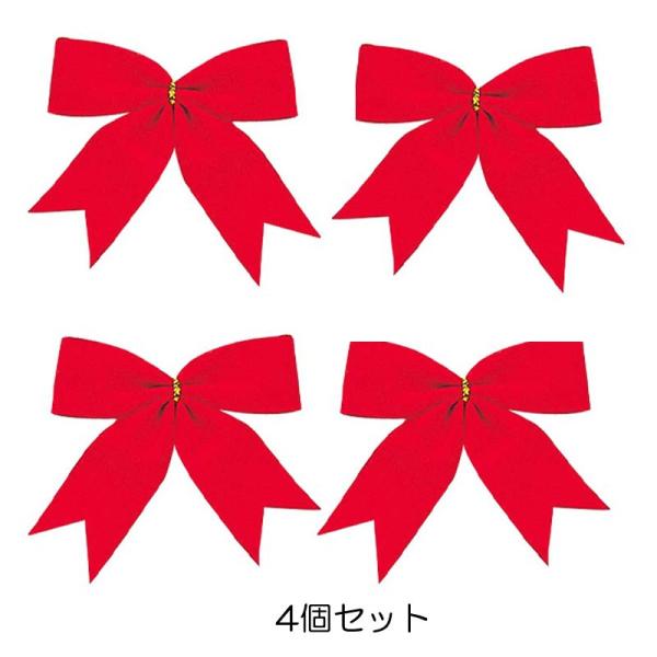クリスマス 装飾品 店舗装飾 オーナメント)8cm幅フロックボウ (4個パック)(DF45/68)