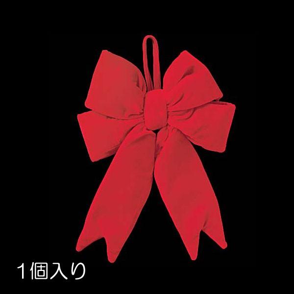 クリスマス 装飾品 店舗装飾 オーナメント)40cm幅レッドベルベットボウ(DF45/69)