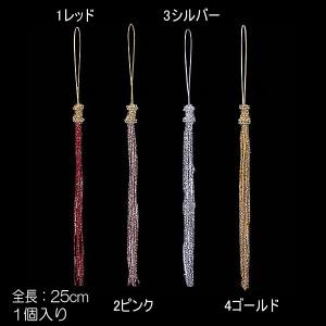 クリスマス 店舗装飾 ディスプレイ)25cmアンティークタッセル(DF45/49)｜zoukasousyoku-d