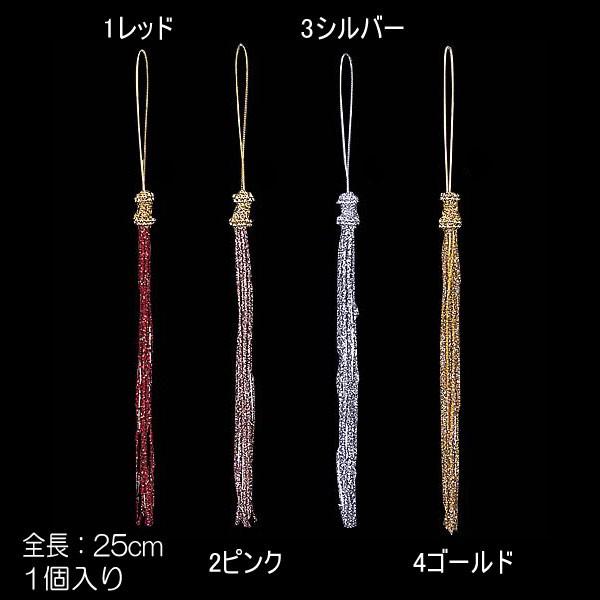 クリスマス 店舗装飾 ディスプレイ)25cmアンティークタッセル(DF45/49)