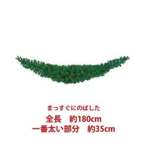 クリスマス 壁掛け フェイク)180cm35cm幅ノーブルパインスワッグx260(DF45/21)｜zoukasousyoku-d