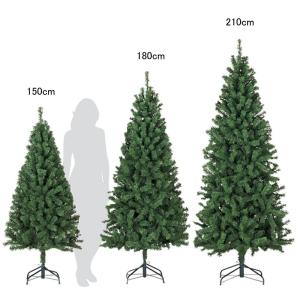 クリスマスツリー 大型 店舗装飾 ディスプレイ)210cmニューノーブルリッチツリー(ヒンジ式)x750(DF45/12)｜zoukasousyoku-d