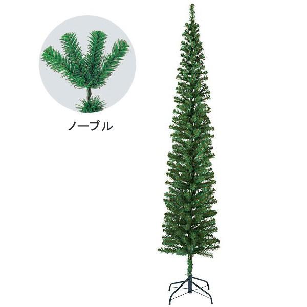 クリスマスツリー 大きい 店舗装飾 ディスプレイ)防炎210cmニューノーブルリッチスリムツリーx2...