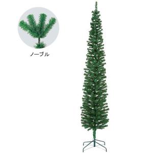 クリスマスツリー 大きい 店舗装飾 ディスプレイ)防炎240cmニューノーブルリッチスリムツリーx310(DF45/16)｜zoukasousyoku-d