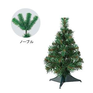 クリスマスツリー 店舗装飾 ディスプレイ)防炎30cmニューノーブルリッチツリーx33(DF45/16)｜zoukasousyoku-d