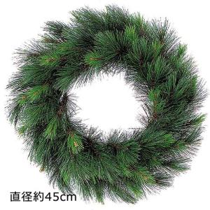 クリスマス デコレーション 店舗 装飾)45cmニードルパインリース(DF45/22)｜zoukasousyoku-d