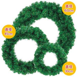 クリスマス 店舗装飾 ディスプレイ)45cmニューノーブルリッチリースx100(DF45/22)｜zoukasousyoku-d
