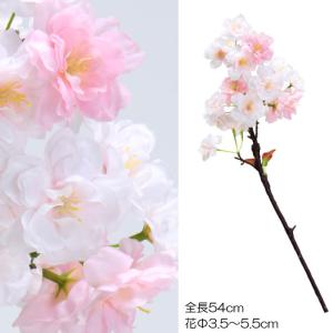 造花 春 入学式 装飾 イベント 里山桜　24本セット(VI60.18)｜zoukasousyoku-d