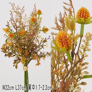 ベリー 実物 造花 人工樹木 アースカラー ナチュラル ワイルドフラワーバンドル ミックス×6束セット(VI61/22)｜zoukasousyoku-d