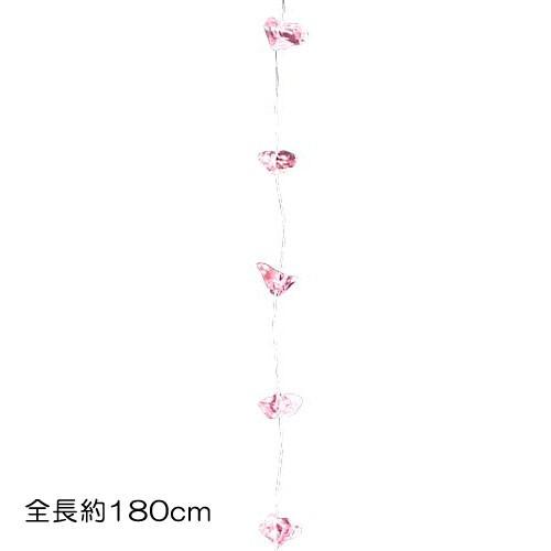 バレンタイン 装飾 ディスプレイ)180cmアイスガーランド (ワイヤー入り) ピンク(DF45/6...