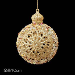 クリスマス 装飾品 オーナメント)10cmゴールドアイボリーデコラボール(DF45/51)｜zoukasousyoku-d