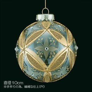 クリスマス 装飾品 オーナメント)10cmフローラルクリスタルアンティークボール(DF45/48)｜zoukasousyoku-d