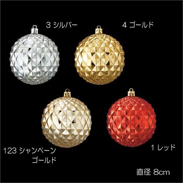 クリスマス 装飾品 オーナメント)80mmシャイニーダイヤモンドボール(ワイヤー付き)(DF45/3...