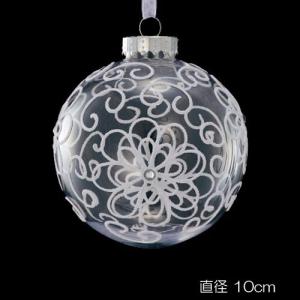 クリスマス 装飾品 オーナメント)10cmホワイトフローラルクリスタルアンティークボール(DF45/48)｜zoukasousyoku-d