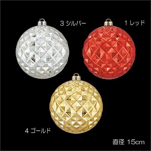クリスマス 装飾品 オーナメント)150mmラスターダイヤモンドボール(ワイヤー付き)(DF45/3...